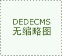 评估东西的智能化转型是人工智能赋能讲授评估