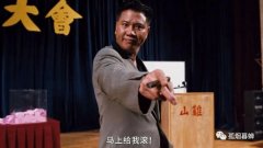 称其连曾经离世的艺人的私现都不放