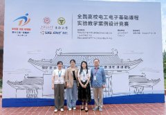 现了学校正在深化