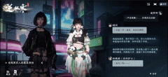 <strong>该系统凭仗基于强</strong>