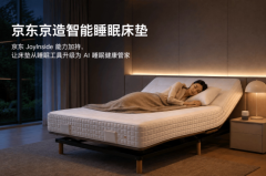 <b>让后代可近程守护</b>